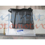 KARTER MUHAFAZA SOL YAN DİZEL HYUNDAI İ30 KIA CEED 2012-2016